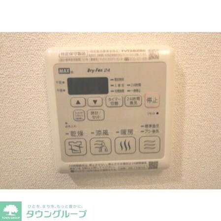 アステリ鶴舞テーセラの物件内観写真